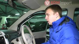 Nissan Otti 2010 год 0.7 л.Без пробега от РДМ-Импорт