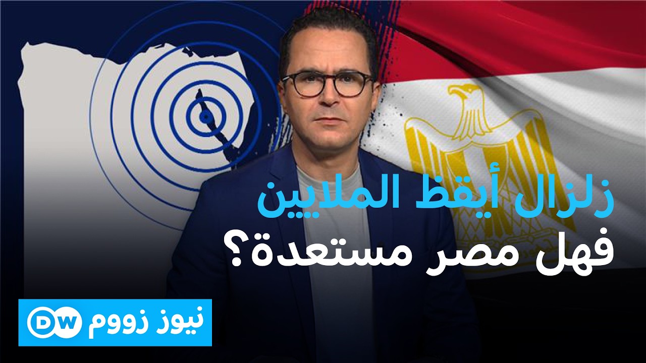 ����� ���: �� ���� ����ڿ ��� ���� ���߿ | ���� ����
 - نشر قبل 55 دقيقة