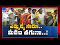 Wyra MLA Ramulu Naik celebrates birthday amid COVID-19