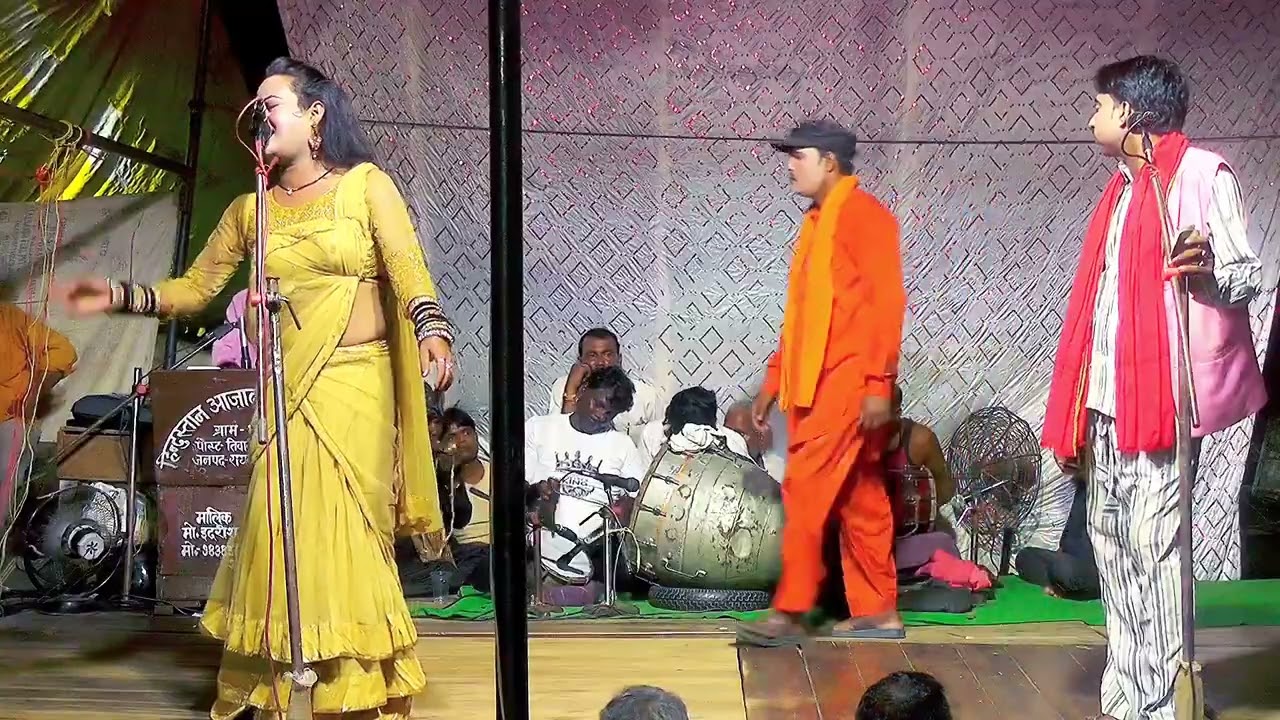 रंग महेल के दस दरवाजे | नौटंकी गाना | भटनोसा की नौटंकी | मो. इदरीस की नौटंकी