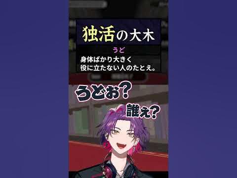 【youtube】、人物