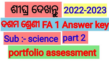 class 10  FA 1 science portfolio Answer key // copyright ossta 2022-2023 // original assessment