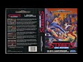 Streets of Rage - Full Original Soundtrack OST