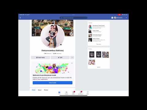 Видео: Фэйсбүүк дэх өөрийн профайлын зургийг өөрчлөх 3 арга