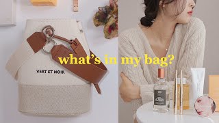 (eng jpn) what's in my bag? 왓츠인마이백? 