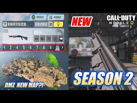 S2 Test Server, DMZ Rebirth Map, Lachman 556, BR 10 Slots Weapon and more!