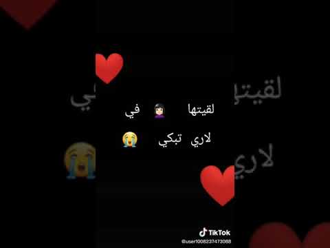 الاغنية التي يبحث عنها الجميع الشاب العجال