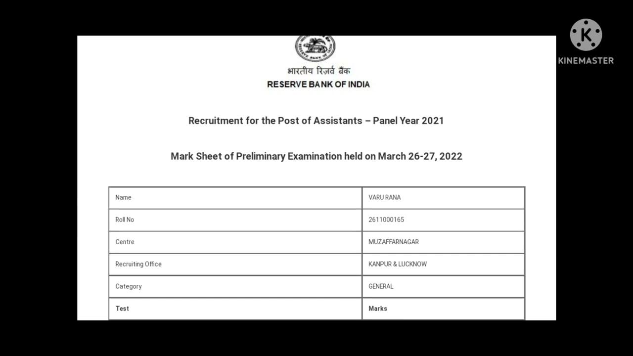 My RBI ASSISTANT PRELIMS 2022 scorecard. YouTube