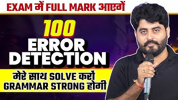 100 Error Detection Questions for Bank PO/Clerk/ SSC and other Competitive Exams | By Vishal Parihar