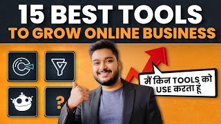 15 Best Tools to Grow Online Business | 🤫My Recommendation | Social Seller Academy screenshot 5