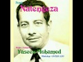 Natengeza Version One Yaseen Mohamed