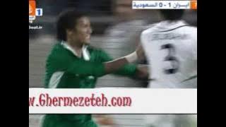 Iran vs. Saudi Arabia - 2010 World Cup Qualifications - 28/03/09