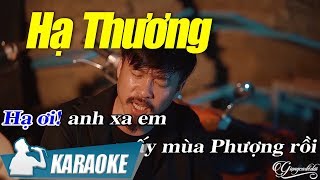 Hạ Thương Karaoke Quang Lập (Tone Nam) - Nhạc Vàng Bolero karaoke