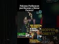 Pakistan Parliament Just Became a Meme Factory! 🤢🫩😁 #news #funny #jaipurdailouges