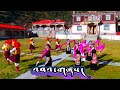 Tibetan beautiful Bashey songs and dances འབའ་གཞས། མེ་ཏོག