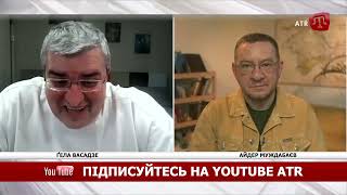 BUGUN: Гела ВАСАДЗЕ: «ЧОГО ЩЕ РОСІЯ ХОЧЕ ВІД ГРУЗІЇ»