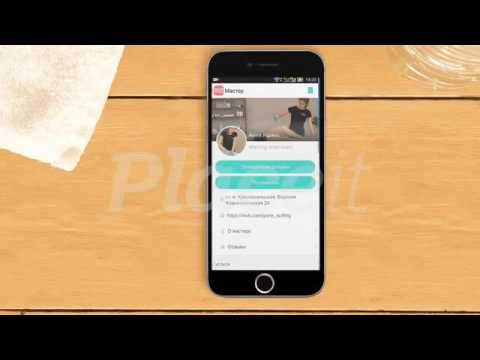 Мой профи для инсты