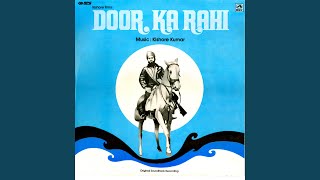 Beqarar Dil Tu Gaaye Ja