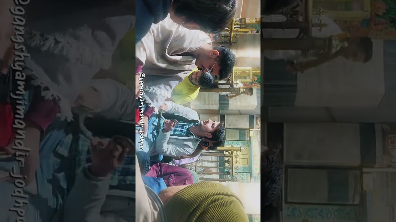 तू तो सुन हे गवरजा प्यारी रे 🪷🤲🏻जय श्री कृष्ण 🙏✨ gangshyam ji mandir jodhpur 