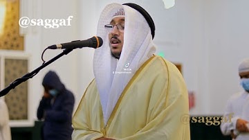 الشيخ سعد أزويت سورة الحجرات