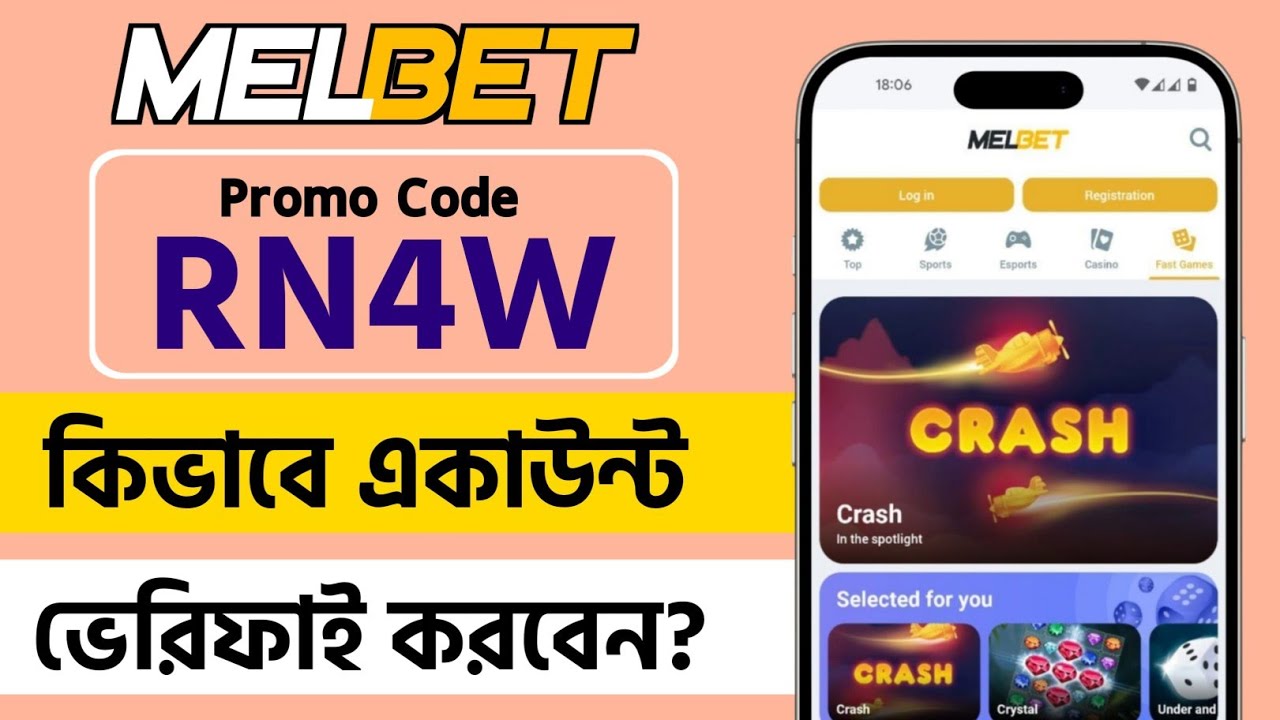 melbet promo code 2026 - RN4W - Get 300% instantly bonus "melbet promo code"