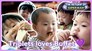 [Triplets' House] LEGENDARY BUFFET MUKBANG OF TRIPLETS 🍕🍔🍗🍝 | KBS WORLD TV