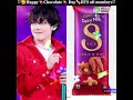 🥰𝐇𝐚𝐩𝐩𝐲🍫𝐂𝐡𝐨𝐜𝐨𝐥𝐚𝐭𝐞🍫 𝐃𝐚𝐲🍬𝐁𝐓𝐒 𝐚𝐥𝐥 𝐦𝐞𝐦𝐛𝐞𝐫𝐬🫶 #happychristmasbay #trending 🔥🔥#youtubeshort🥰 ☺#viralvideo 🍬