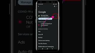 How to remove gmail account from android phone 2023 [REMOVE GOOGLE ACCOUNT] #gmail screenshot 2
