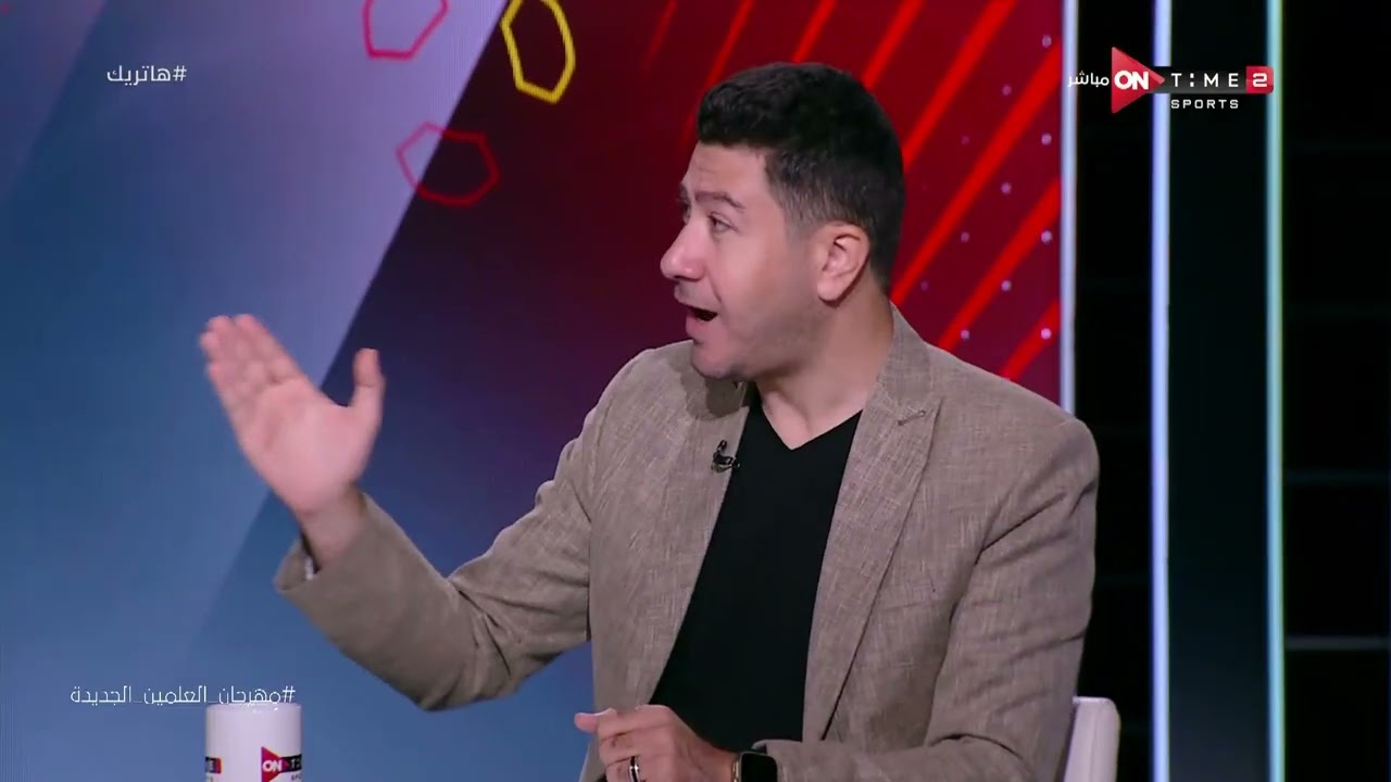 وسيم أحمد يستعرض أسماء أبرز الاعبين الشباب المحترفين بالخارج وتستحق فرصة الإنضمام لمنتخب مصر