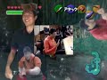 シューゾーラの里
