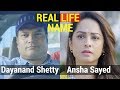 real life name of cid actors