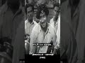 Desa Gyanam Song Lyrics | Sivaji Ganesan Classic | Tamil Old Song Status