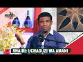 SHAIRI UCHAGUZI WA AMANI RAHA YA TUNGO ZETU 24 08 2025