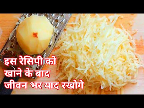 वीडियो: How to make इटालियन मीटबॉल्स: 15 स्टेप्स (चित्रों के साथ)