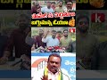 Mandula Samelu Controversy Mana Khandan 