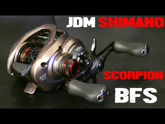 JDM SPOTLIGHT: SHIMANO SCORPION BFS XG AFFORDABLE BFS FINALLY? 