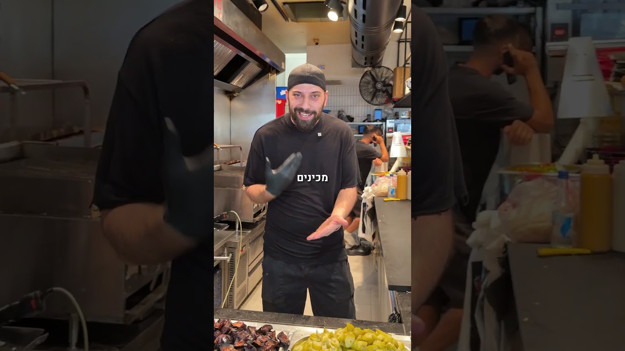 הסולטן - את הכל עושים במקום! 🔥👌🏼