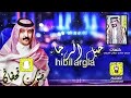 يا مل قلبن تنتحي به طواريه
