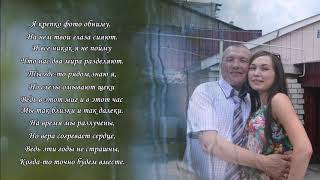 Вечная память...