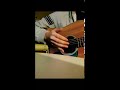 me me she / RADWIMPS 【ソロギター】