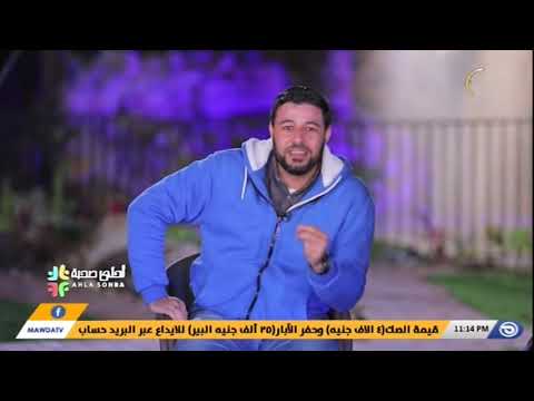 أحلى صحبة الحلقة 17 أنواع القلوب دشريف شحاته وكوكبة من المشايخ قناة مودة