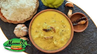 Chow Chow Kootu | சுவையான சௌ சௌ கூட்டு | Authentic Kootu Recipe In Tamil