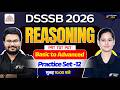DSSSB 2026 Reasoning Class | DSSSB PRT, TGT, PGT Reasoning Practice Set 12 by Teaching Pariksha