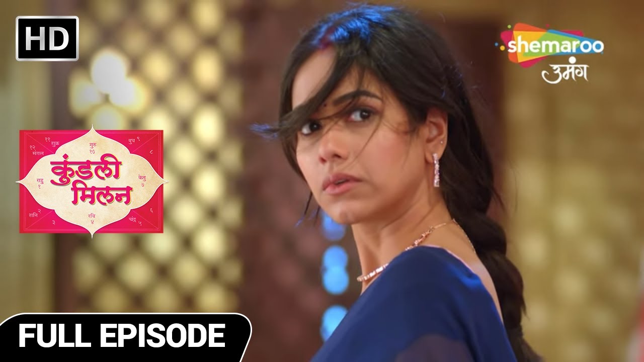 Kundali Milan Hindi Drama Show | Full Episode | Bhairavi Ka Agla Totka | Episode 101