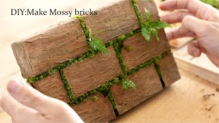 [DIY] How to make a terrarium with bricks using modeling materials by 苔テラリウム専門-道草ちゃんねる‐ 32,427 views 7 months ago 15 minutes