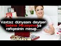 40 yaşında təbəssümünə ölüm çökən həkim Səbinə Mirzəyeva | BİRİ VAR İDİ...