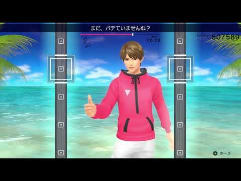 Nintendo Switch Fit Boxing 2 リズム エクササイズ フィットボクシング2 ウエストシェイプ集中コンビ 運動強度 おに 鬼モード インストラクター ヒロ フィットボクシング เว บไซต ท เช ยวชาญด านเคร องสำอางและความงาม Nintendo Switch Fit Boxing 2 リズム エクササイズ フィットボクシング2 ウエストシェイプ集中コンビ 運動強度 おに 鬼モード インストラクター ヒロ フィットボクシング เว บไซต ท เช ยวชาญด านเคร องสำอางและความงาม