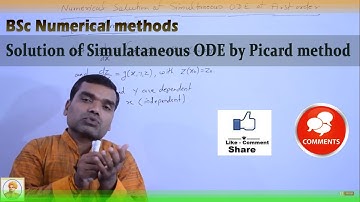 Numerical Solution of Simultaneous ODE by Picard method in Hindi
