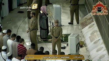 فجرية ابداعية لاواخر سورة المائدة للشيخ عبدالله الجهني 6 ذوالحجة 1436هـ