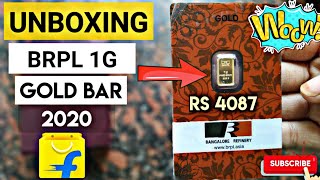 BRPL 1gm Gold Bar Unboxing in Telugu 💰